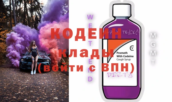 ECSTASY Верхнеуральск