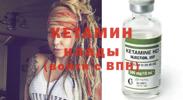 ECSTASY Верхнеуральск